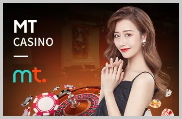 Biểu tượng Gambling Therapy
